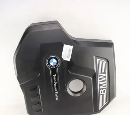 BMW 5 G30 G31 Engine cover (trim) 8657035
