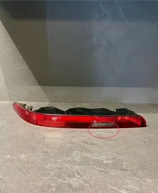 Audi Q7 4M Rear bumper light 4M0945095A