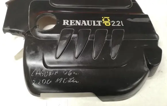 Renault Laguna II Engine cover (trim) 1655
