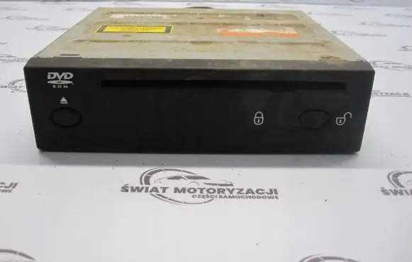 CD/DVD changer