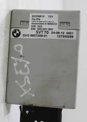 BMW X5 E70 Trunk lid opening control unit 6857209