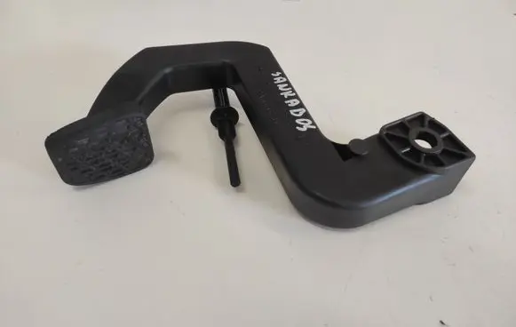 Clutch pedal