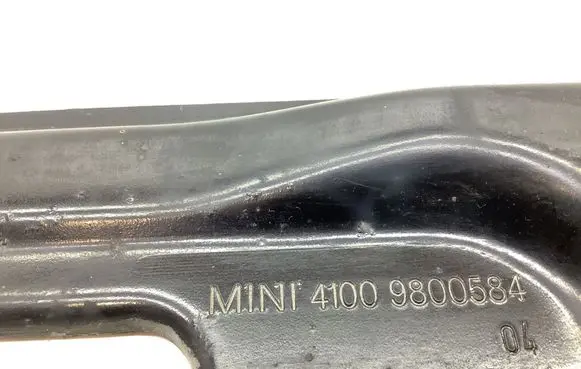 Mini Cooper Countryman R60 Other exterior part 9800584 57216510