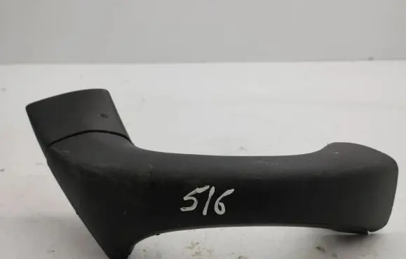 Citroen DS3 Front door interior handle trim 