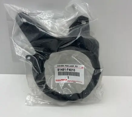 Toyota C-HR I Fog light bracket 81481F4010