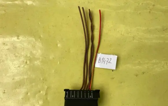 Mercedes-Benz B W245 Other wiring loom 2205405981