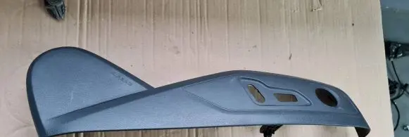 Audi A5 Seat trim 8W0881326B
