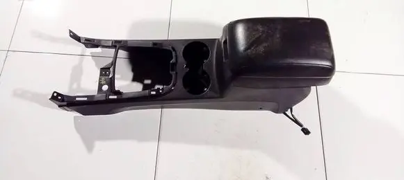 Armrest