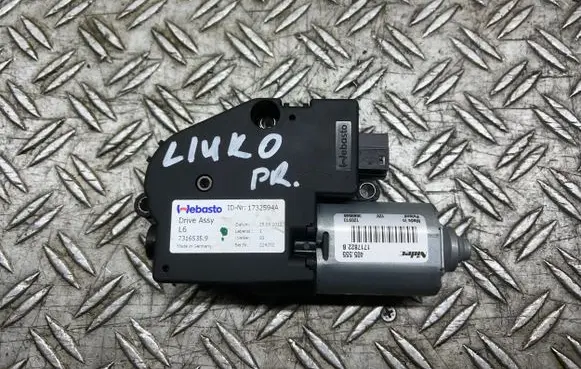 Sunroof motor/actuator