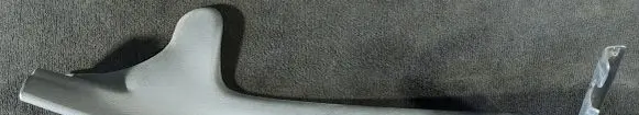 Volvo V70 Rear sill trim cover 1832