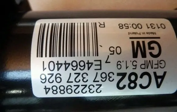 Opel Zafira C Front shock absorber/damper 23229884