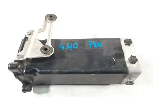 Audi A8 S8 D4 4H Front bumper shock/impact absorber 4H0805120B
