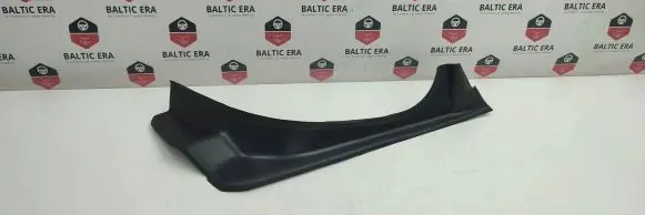BMW 5 G30 G31 Other trunk/boot trim element 7400556 15054410