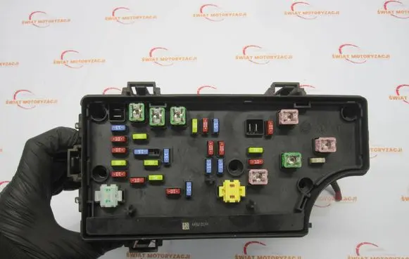 Jeep Patriot Fuse box set P04692666AB