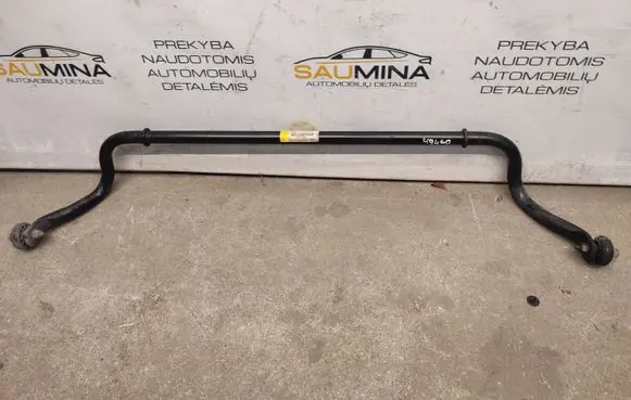 Audi A5 8T 8F Front anti-roll bar/sway bar 8K0411309L