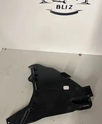 Opel Meriva B Dashboard lower bottom trim panel 460029937 13260360