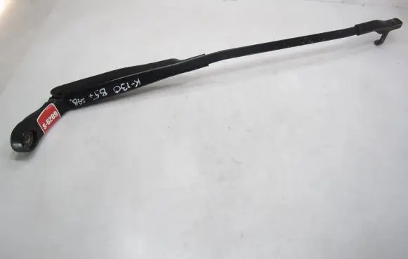 Front wiper blade arm