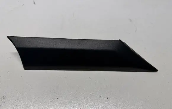 Hyundai Kona I Rear arch trim 87850J9000