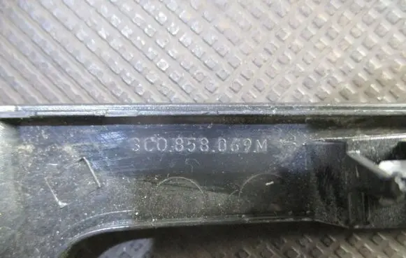 Volkswagen PASSAT B6 Radio/GPS head unit trim 3C0858069M