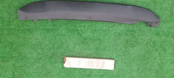 Hyundai i20 (PB PBT) Engine splash shield/under tray 86695-C8000
