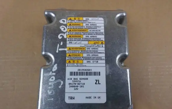 Airbag control unit/module