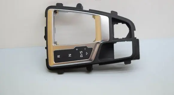 Audi Q5 SQ5 Gear shifter surround trim plastic 