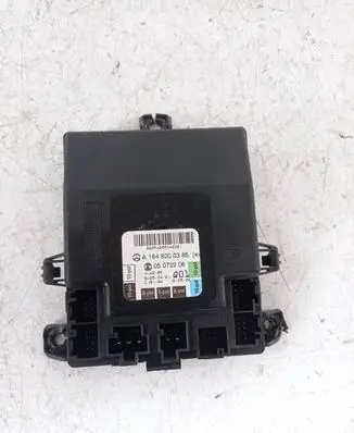 Door control unit/module