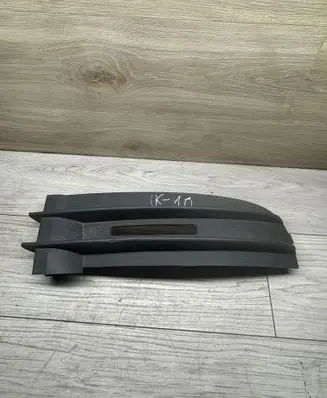 Volkswagen Caddy Front bumper lower grill 2K0853684