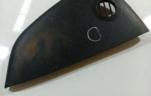 Audi A6 S6 C6 4F Other interior part 4F0857086C