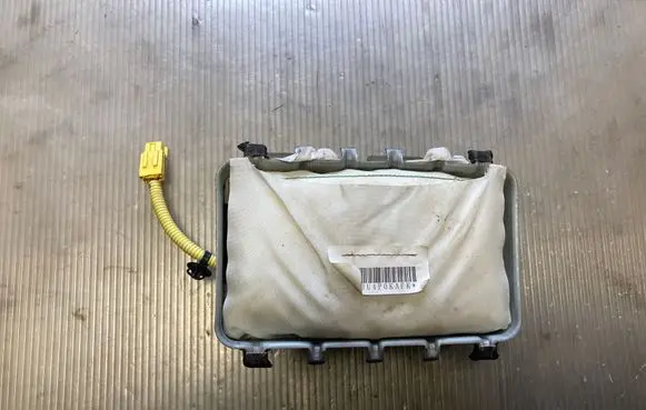 Citroen C-Crosser Passenger airbag 7030A026 6059542