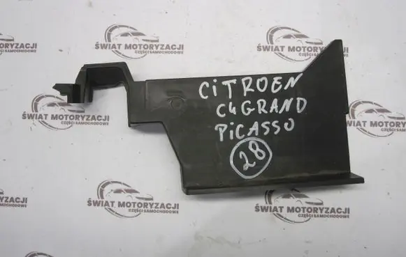 Peugeot 308 Other engine bay part 9808174680
