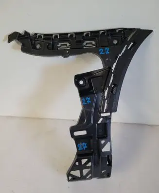 Mercedes-Benz GLC X253 C253 Rear bumper mounting bracket A2538858402