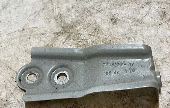 BMW X5 G05 Fender mounting bracket 741821707