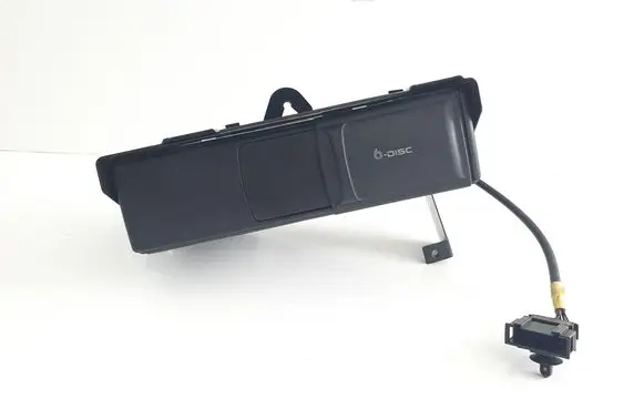 CD/DVD changer