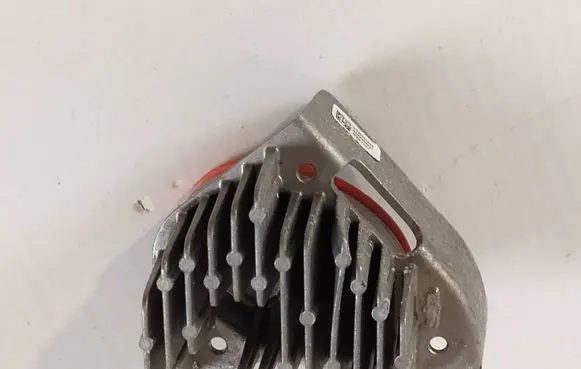 KIA Sportage LED ballast control module R292151040
