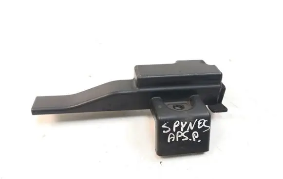 Engine bonnet/hood lock trim molding