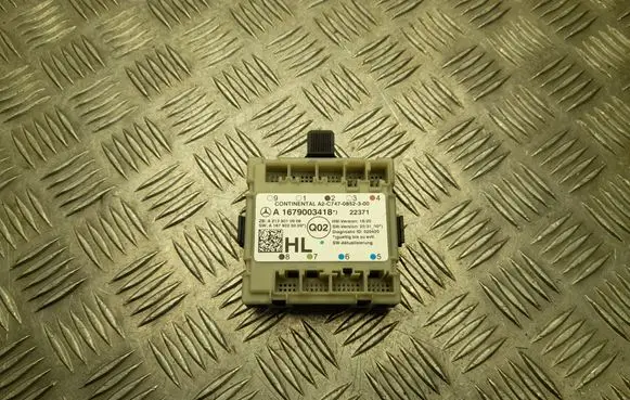 Mercedes-Benz EQE v295 Door control unit/module A1679003418