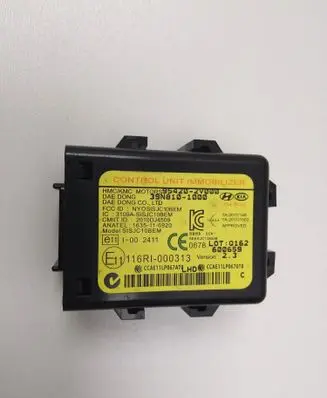 KIA Rio Immobiliser reader (aerial) 954202V000