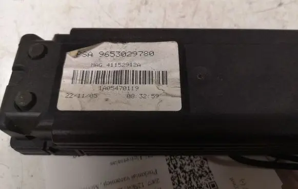 Peugeot 407 Aerial antenna amplifier 9653029780