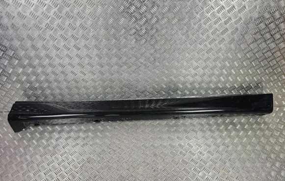 Mitsubishi Outlander Sill