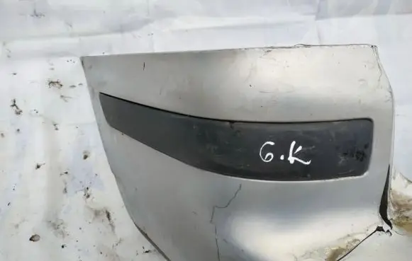 Seat Alhambra (Mk1) Rear bumper trim bar molding 