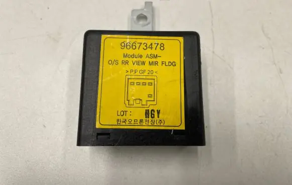 Chevrolet Captiva Other control units/modules 96673478