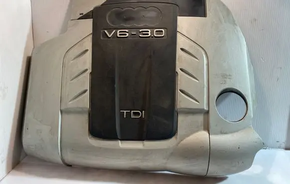 Audi Q7 4L Engine cover (trim) 4L0103925