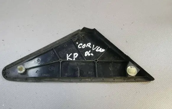 Toyota Corolla Verso E121 Fender end trim 601180F010
