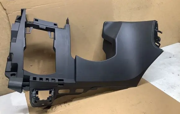 Opel Insignia A Dashboard lower bottom trim panel 13237929