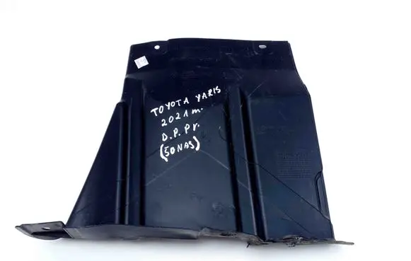 Toyota Yaris XP210 Side bottom protection 51441K0050