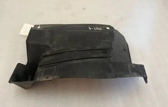 Mitsubishi Outlander Engine splash shield/under tray 5370B055