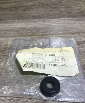 Volkswagen PASSAT B5 Other engine part 028103533
