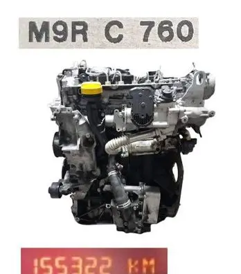 Nissan Qashqai Engine swap M9RC760 M9R760