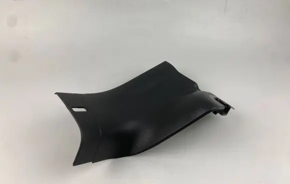 Rear sill trim cover